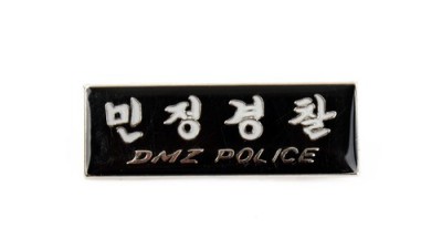 튼튼한 군용삐삐선? 🤫 나만의 특별한 쇼핑 후기와 꿀팁 대방출!